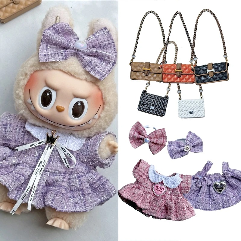 15 17cm For Labubu Doll Adorab - Baby Clothing review and price