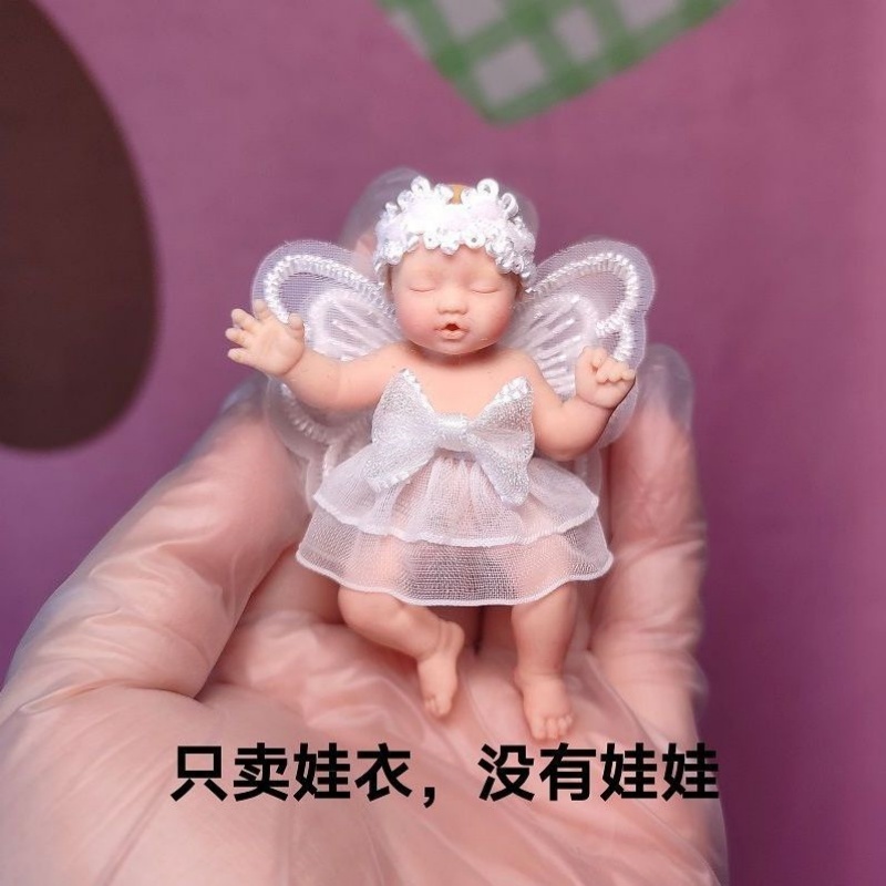 Only Doll Clothing ZURU Myster - Baby Clothing review and price