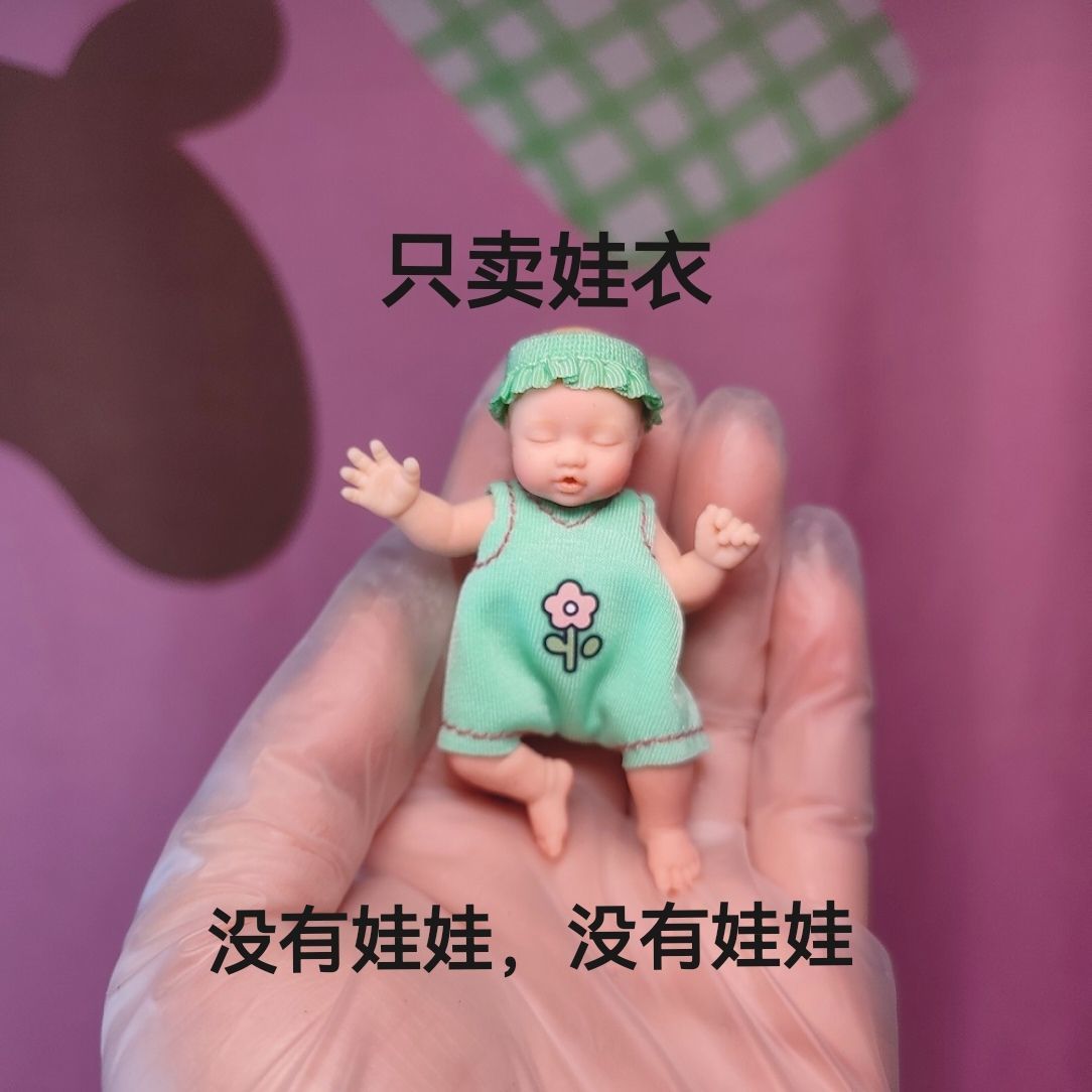Only Doll Clothing ZURU Myster - Baby Clothing review and price