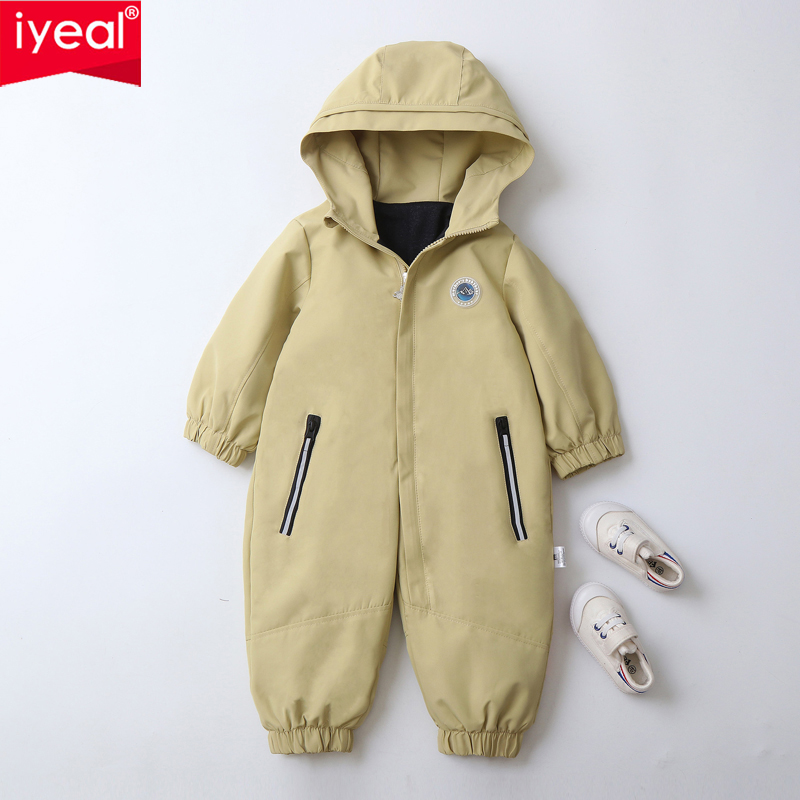 IYEAL  Baby Boy Hooded Thin Sk - Baby X Clothing review and price