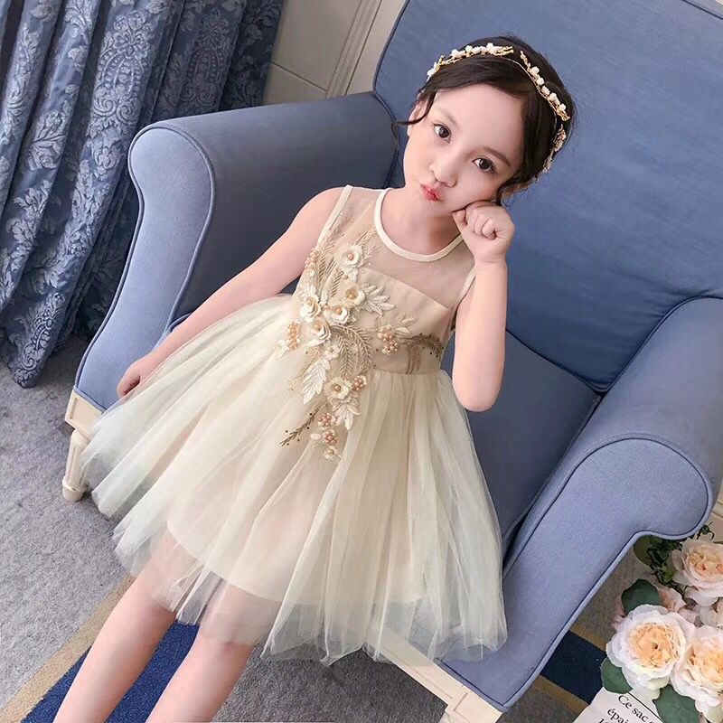 1Pcs Lace Patch Mesh Net Embro - Baby X Clothing review and price